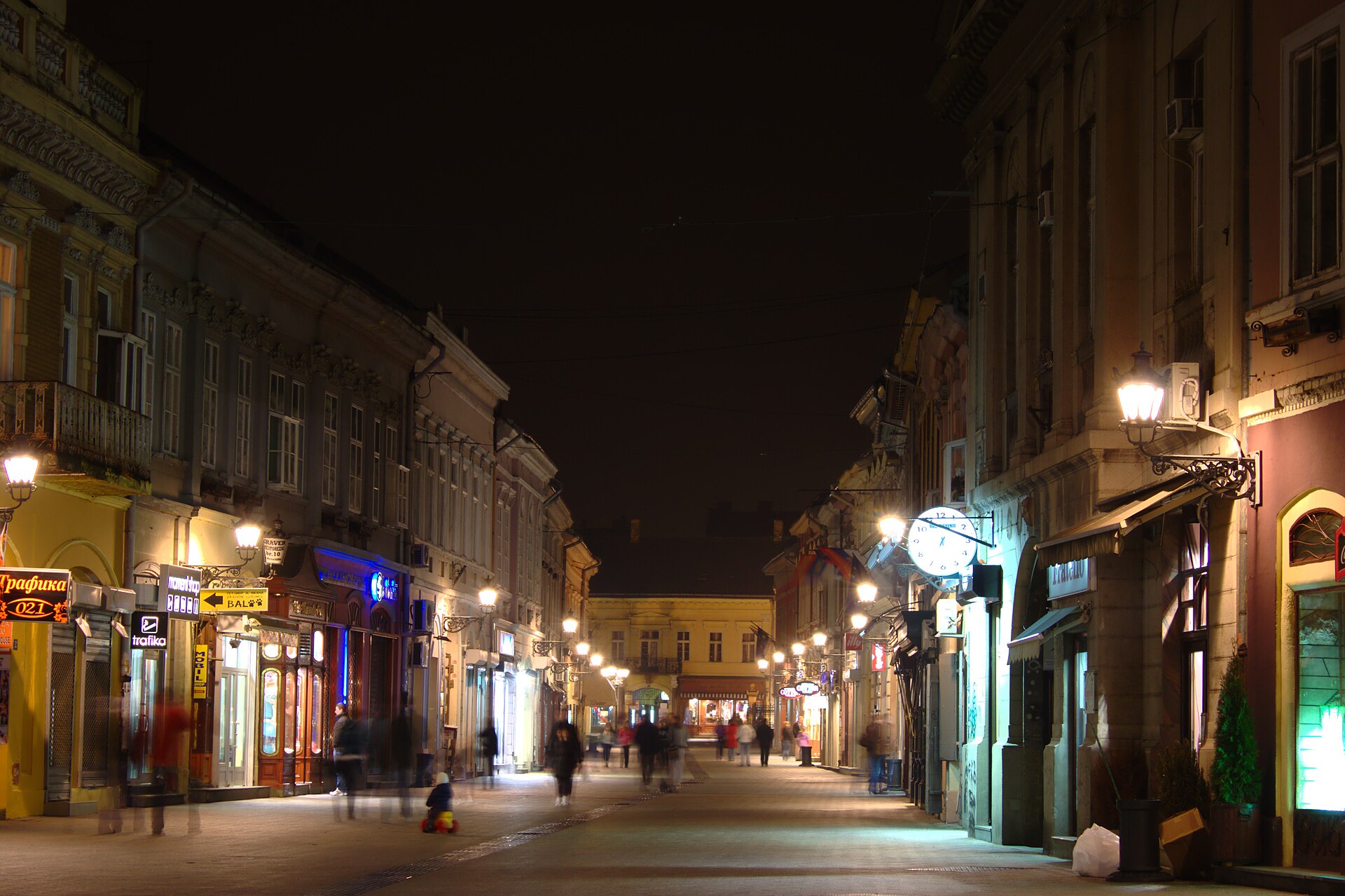 Улица Дунавска в центре Нови-Сада